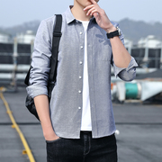 XS码S号LES帅T潮男青年韩版修身长袖衬衣衬衫155小码男装矮小个子