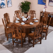 鸡翅木圆餐桌红木，中式圆桌仿古圆形餐桌，实木家具餐厅吃饭桌椅组合
