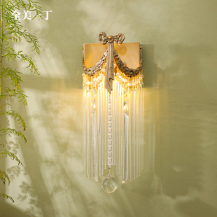 全美一丁法式复古全铜水晶灯欧式奢华大气别墅客厅灯卧室床头壁灯