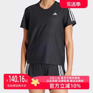 adidas阿迪达斯女装2024春季运动休闲透气圆领，短袖t恤in2961