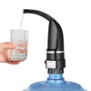 纯净水桶装水抽水器，电动自动取水上水器手压泵，饮水机加水吸水器