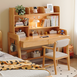 北欧实木书桌书架书柜，一体桌简约学生，家用学习桌卧室电脑桌儿童