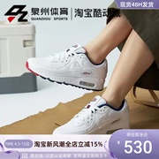 NIKE/耐克AIR MAX 90女子运动舒适气垫休闲透气跑步鞋 DJ5414-100