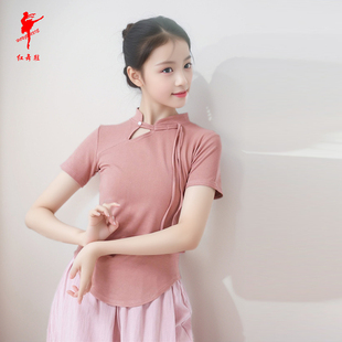 红舞鞋舞蹈服女现代舞服装上衣，中国舞形体，服练功服古典舞短袖上衣