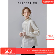 荷叶边绣花衬衫复古学院风，ein言旗下，puretea茶愫春秋季女上衣