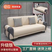 小户型多功能布艺沙发客厅双人位简易两用可折叠懒人科技，布沙发(布沙发)床