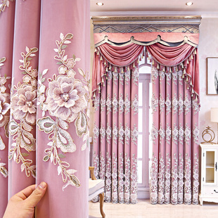 2021欧式粉色双层窗帘客厅婚房卧室奢华大气成品浮雕绣花别墅