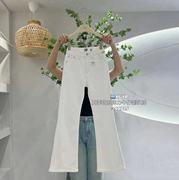 x2薄款白色拖地牛仔裤，女2024夏季韩版修身显瘦高腰弹力喇叭裤