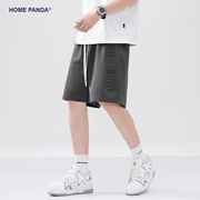 homepanda重磅休闲短裤男夏季日系宽松直筒，纯色钢印五分运动卫裤
