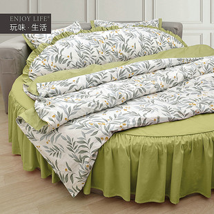 上大圆床四件套纯棉床裙款圆形床品套件文艺可定制清雅绿叶子