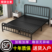儿童铁艺床一米五欧式单人铁架子男孩出租屋床现代简约1.8双人床