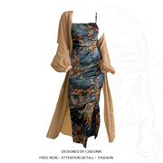 大码胖mm新中式国风套装裙夏季气质复古碎花吊带连衣裙开衫两件套