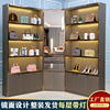 包包展示架女士名牌包高档奢侈品展柜鞋子带镜子直播柜背景转角柜