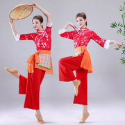 秧歌服演出服女夏季村姑采茶舞服装民族舞蹈，广场舞服装套装