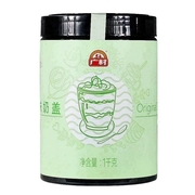 原味奶盖粉海盐芝士咖啡原料奶茶店专用咸味喜茶贡茶手冲自制