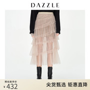 dazzle地素奥莱肉色，松紧腰蛋糕仙女网纱，半身裙女2d1s4071j