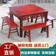 pmru歺桌八仙桌全实木实木，歺桌和椅子，全实木餐桌正方形桌子实木八