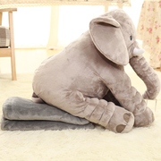 卡通可爱大象毛绒玩具宝宝睡觉抱枕被子午睡毯子，两用靠枕靠垫礼物