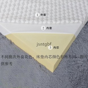 慢回弹记忆海绵床垫 50D 零压力记忆棉单双人床垫 1.2/1.5m1.8米