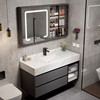 现代简约灰色岩板陶瓷盆卫浴室柜组合洗手台盆柜卫生间洗脸洗漱台