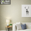 德尔菲诺无缝墙布现代简约墙纸卧室客厅温馨亚麻壁布可4米