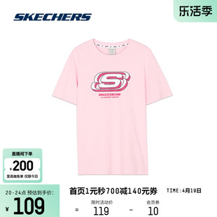 skechers斯凯奇2024秋季针织，logo印花短袖男女同款时尚t恤衫