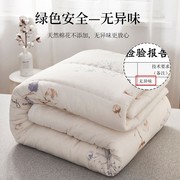新疆长绒棉花被子手工棉被被芯冬被褥子床垫，全棉春秋被加厚保暖垫