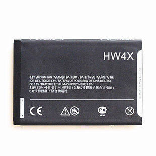 适用于摩托罗拉mt788mb865电板mb875xt788xt553xt550xt928手机，me865电池hw4x大容量商务电芯imaizz