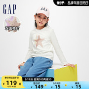 Gap女童春季2024纯棉双面亮片印花T恤儿童洋气长袖上衣890398