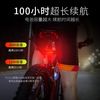 usb充电自行车尾灯，单车骑行摩托电动车，led山地车背包安全警示灯