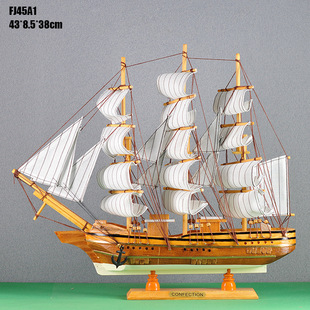 地中海风格帆船模型，工艺品摆件大号，实木质一帆风顺家居装饰品