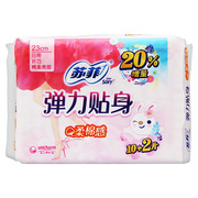 苏菲 弹力贴身柔棉感日用卫生巾 230mm*10片