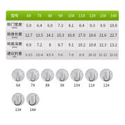 新型浮钓钩专用翻板钩鲢鳙钓组海杆线组套装伊势尼鱼钩海竿爆炸钩