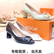 KISSCAT接吻猫2024年尖头粗跟高跟鞋女单鞋KA43100-10
