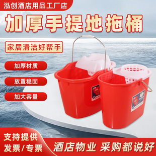 商用加厚地拖桶家用老式红色拖地桶，拖把桶墩布，桶手压挤水桶清洁桶