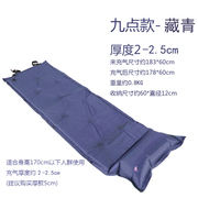 定制户外帐篷自动充气垫单人，可拼接双人防潮垫午，睡垫加长加厚加宽