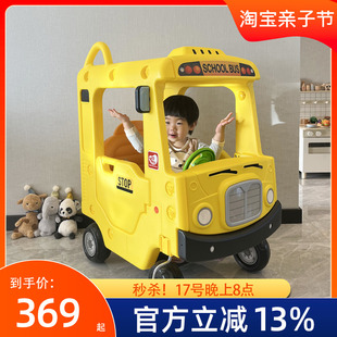韩国yaya儿童小房车，四轮手推车宝宝，童车校车巴士游乐场玩具车
