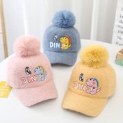 儿童帽子秋冬韩版男童棒球帽卡通，潮毛球帽3-6岁女宝宝鸭舌帽5