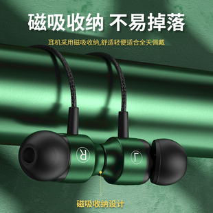 叮咚博电竞游戏耳机入耳式圆孔3.5mm接口线控降噪隔音高音质喇叭