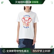 香港直邮Kenzo 高田贤三 女士 KENZO 大象图案宽松款T恤 FE52TS11