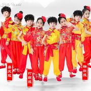 。六一儿童节表演服喜庆秧歌演出服61武术腰鼓，打鼓舞蹈衣服装幼儿