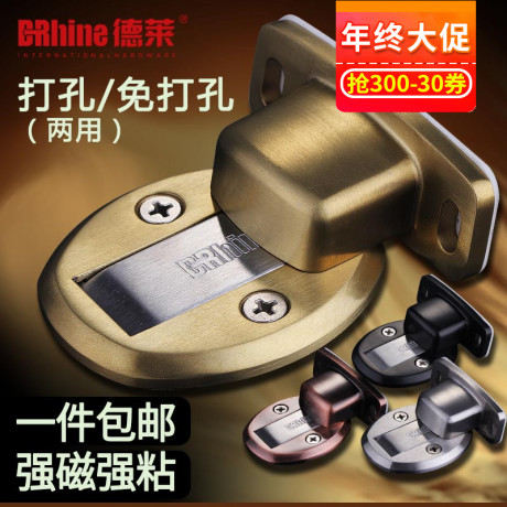 不锈钢地吸
