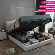 科技布床北欧布艺床可拆洗简约现代双人18米小户型布床主卧储物