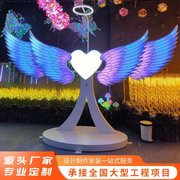 大型发光互动天使之翼全彩感应翅膀打卡拍照美陈摆件道具景区雕塑