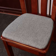 纯色中式餐椅垫现代家用加厚海绵实木椅子坐垫，餐桌椅垫防滑可拆洗