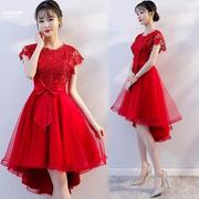 。红裙子结婚平时可穿敬酒服新娘红色大码前短后长小礼服连衣裙女