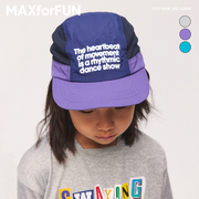 maxforfun童装23ss春季儿童拼色鸭舌帽平檐棒球帽，拼色透气遮阳帽