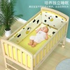 婴儿床 可移动实木无漆环保宝宝床儿童床床可变书桌婴儿摇篮床