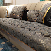 轻奢风沙发垫简约现代北欧防滑高档美式真皮坐垫，四季通用布艺套罩