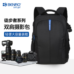 BENRO百诺徒步者200相机包数码单反包专业摄影包索尼微单双肩包佳能防盗包尼康70-200收纳便携旅行大容量背包
